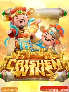 Descubra o Universo de CaishenWins: Um Mergulho nas Regras e Estratégias