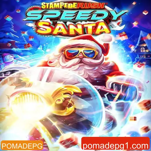 StempedeRushSpeedy: Explorando o Novo Fenômeno dos Jogos com POMADEPG